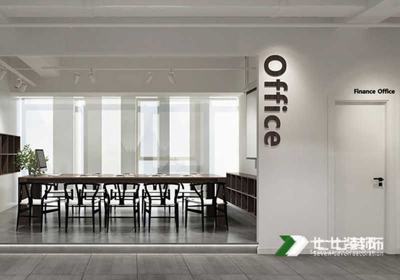 广州办公室装修会议室怎么设计比较好？